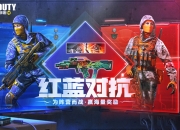 od体育app里尔-汉堡胜利之战：舞出风采，谱写胜利之歌的简单介绍