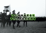 od体育官网入口-关于柏林联队教练暗示离队，球队命运堪忧！的信息