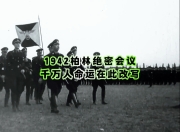 od体育官网入口-关于柏林联队教练暗示离队，球队命运堪忧！的信息