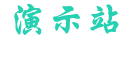 OD体育-OD体育官方网站-ODSPORTS