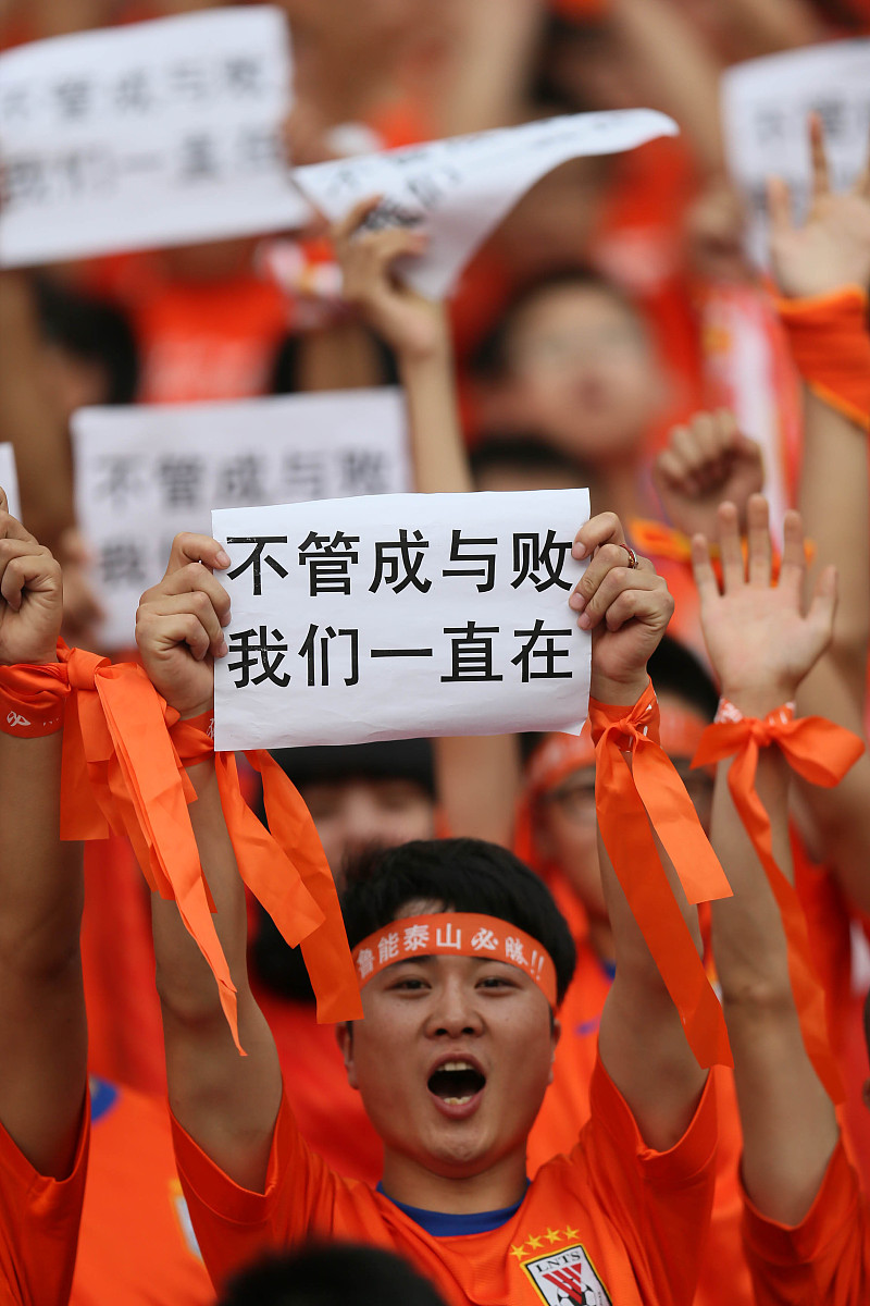 对手实力彪悍难缠，球队盼望主场取胜