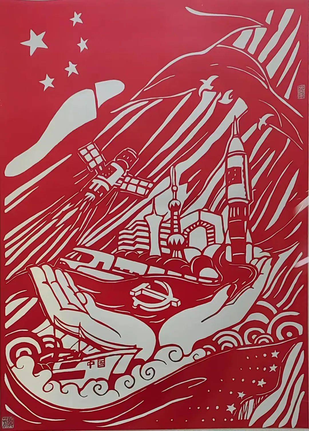 国安客场大胜，全队展现团结一心