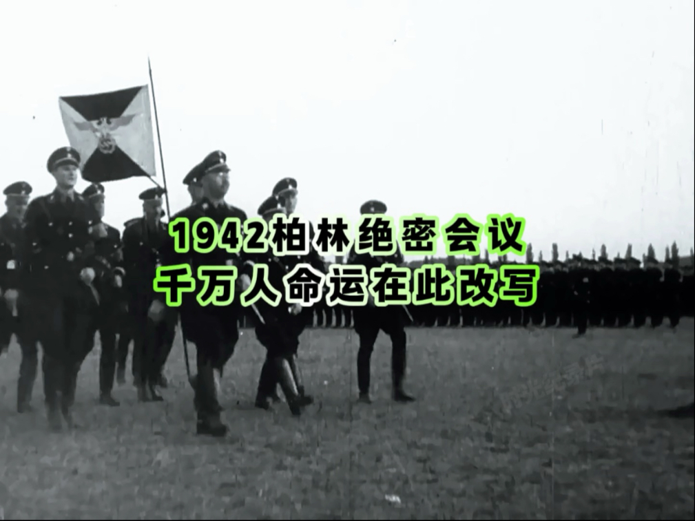 关于柏林联队教练暗示离队，球队命运堪忧！的信息